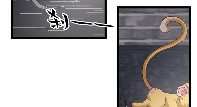 第二十一话(1/3)-第21话