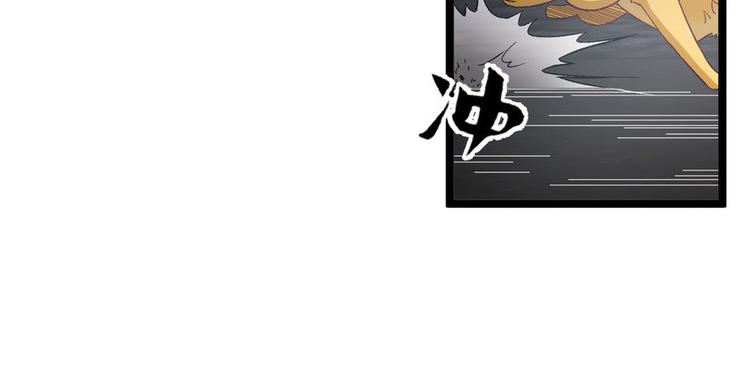 第二十一话(1/3)-第21话