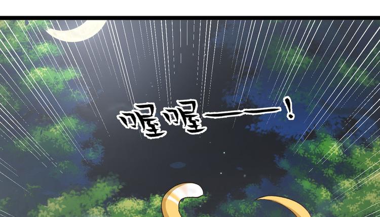 第二十一话(1/3)-第21话