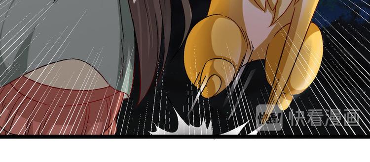 第二十一话(1/3)-第21话