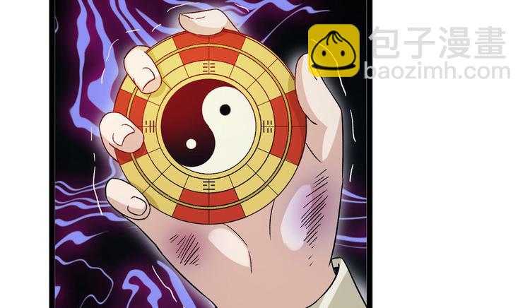 第二十一话(1/3)-第21话