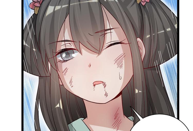 第二十一话(1/3)-第21话