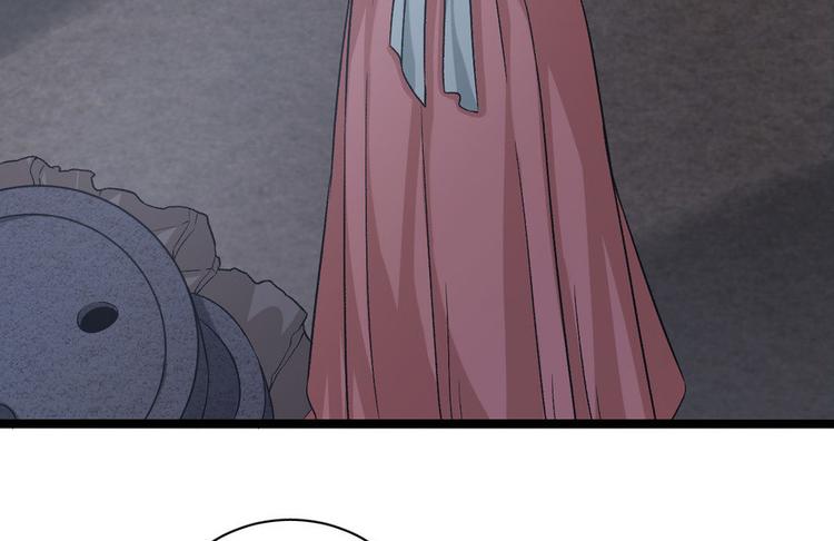 第二十一话(1/3)-第21话