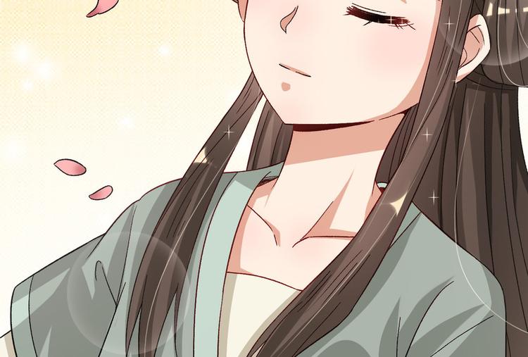 卦妃天下 - 第二十三話(1/4) - 7