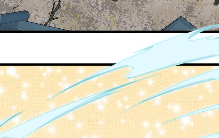 第二十五话(1/3)-第25话