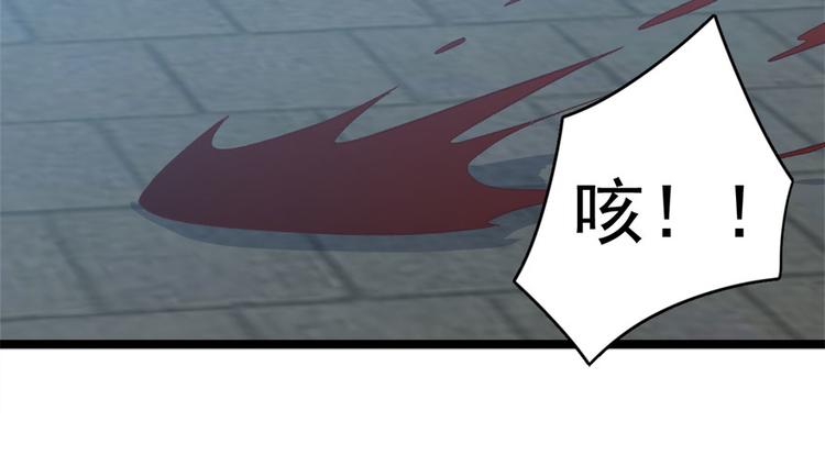 第二十五话(1/3)-第25话