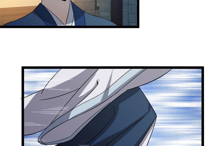 第二十五话(1/3)-第25话