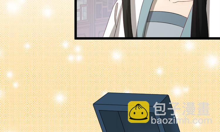 第二十五话(1/3)-第25话