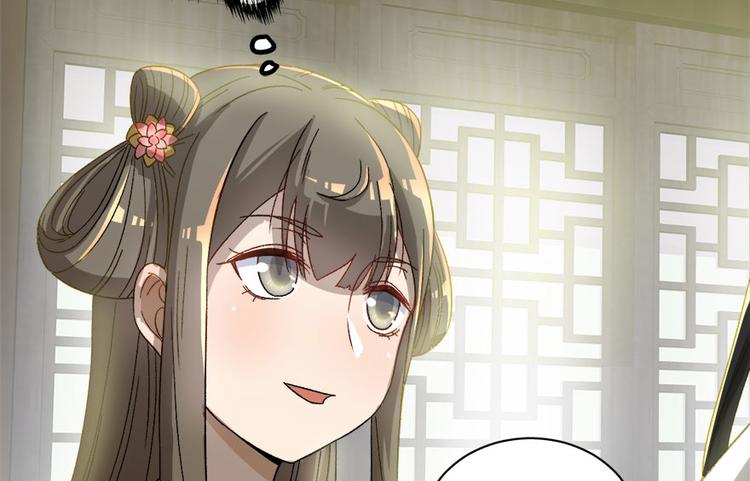 第二十五话(1/3)-第25话