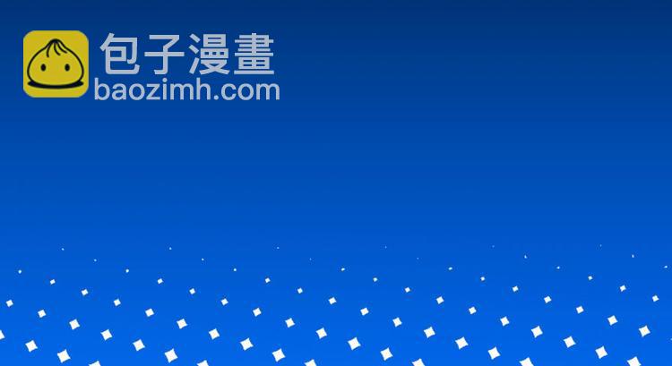 第二十七话(1/3)-第27话