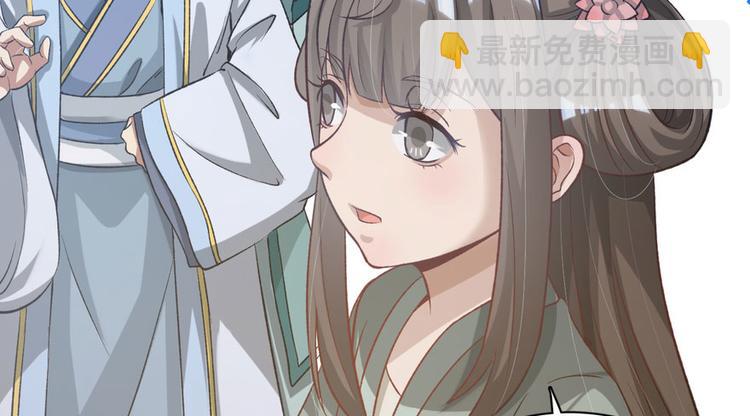 第二十七话(1/3)-第27话