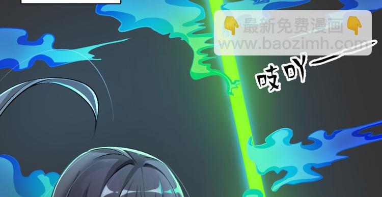 第二十七话(1/3)-第27话