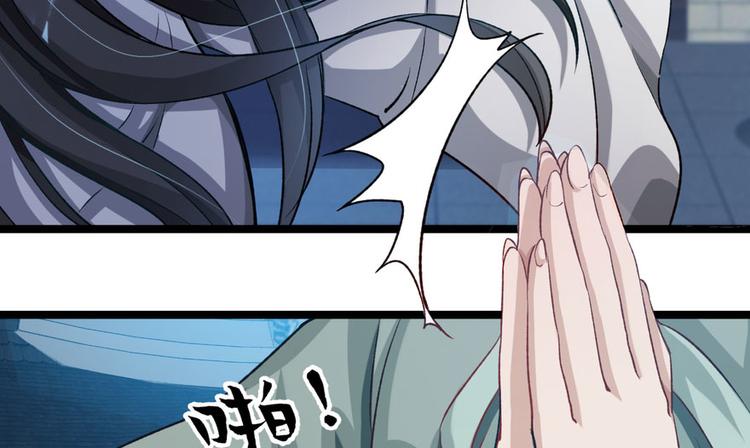 第二十七话(1/3)-第27话