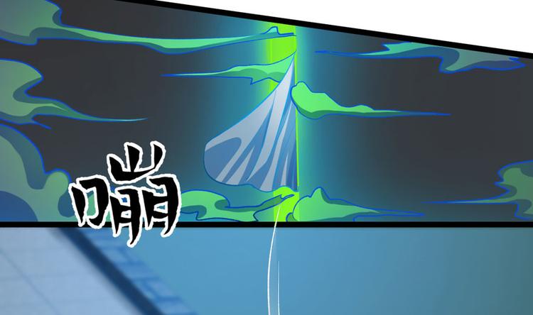 第二十七话(1/3)-第27话