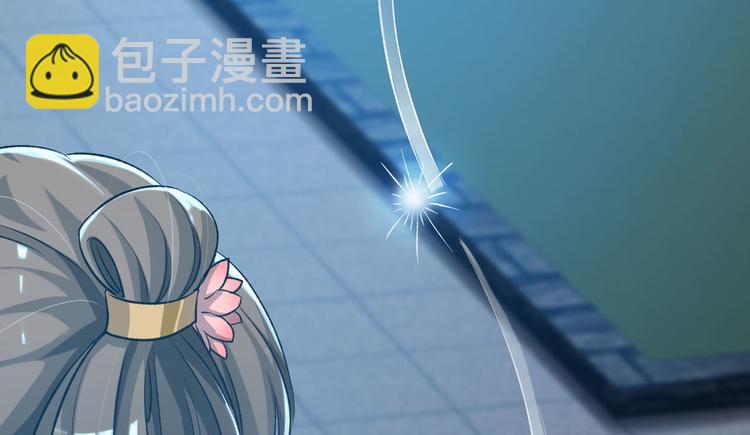 第二十七话(1/3)-第27话