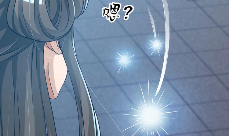 第二十七话(1/3)-第27话