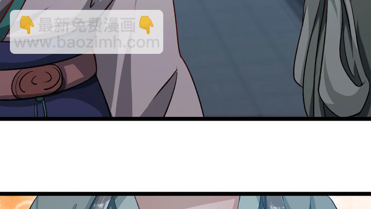 第二十七话(1/3)-第27话