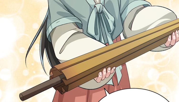 第二十七话(1/3)-第27话