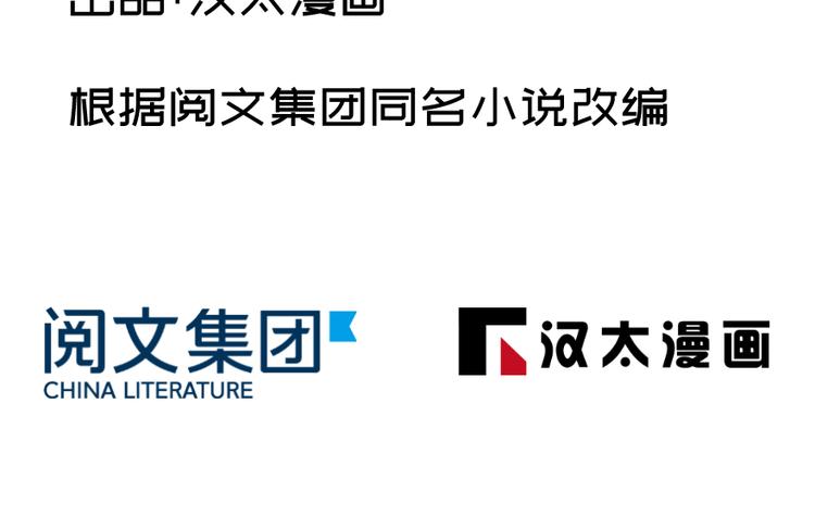 第三十五话(1/2)-第35话