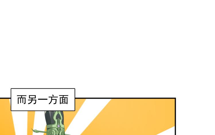 第三十五话(1/2)-第35话