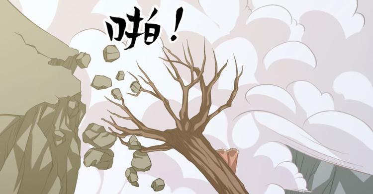 第三十七话(1/2)-第37话