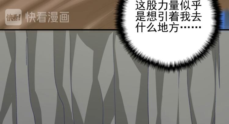 第三十七话(1/2)-第37话