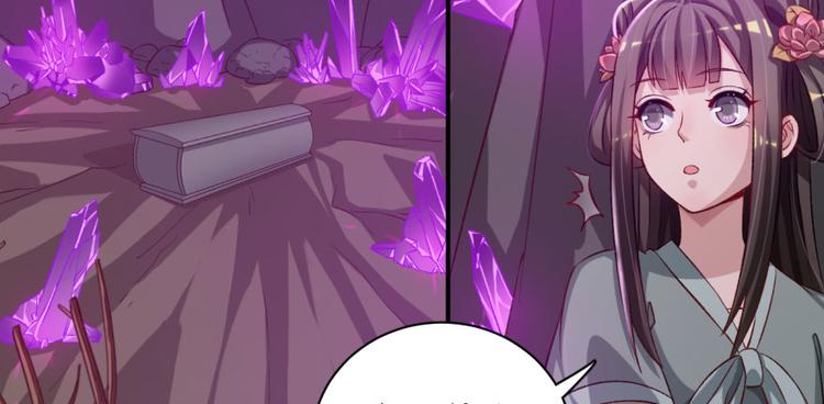 第三十七话(1/2)-第37话