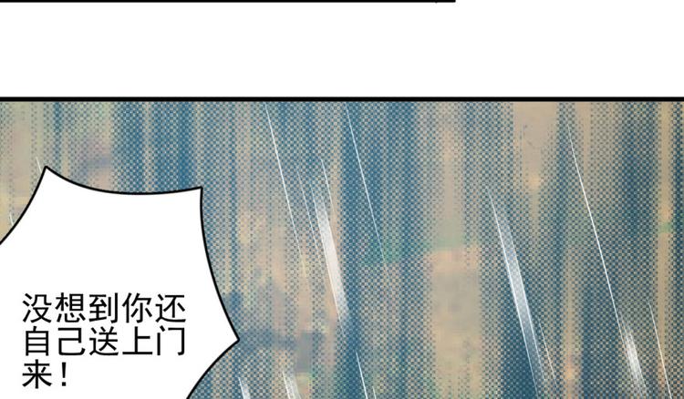 第三十九话(1/2)-第39话