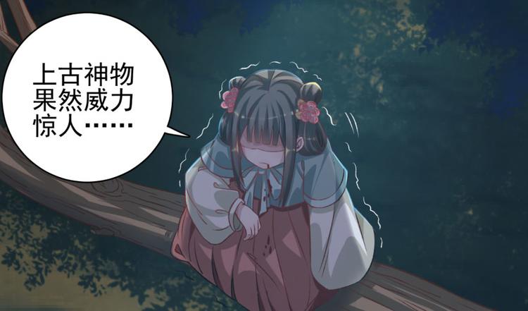 第三十九话(1/2)-第39话