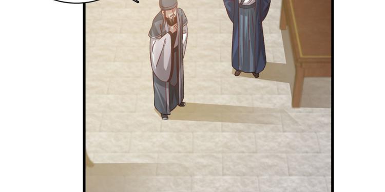 第三十九话(1/2)-第39话