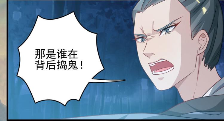 第三十九话(1/2)-第39话