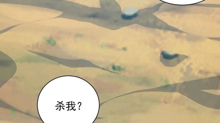 第三十九话(1/2)-第39话