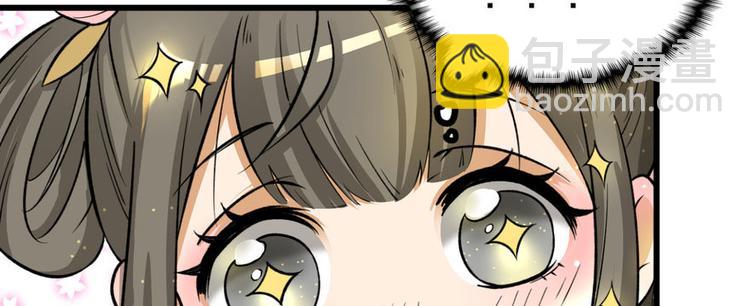 第五话(1/3)-第5话