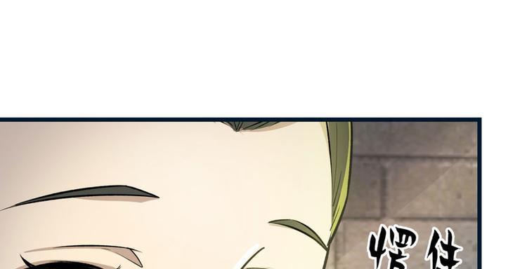 第五话(1/3)-第5话