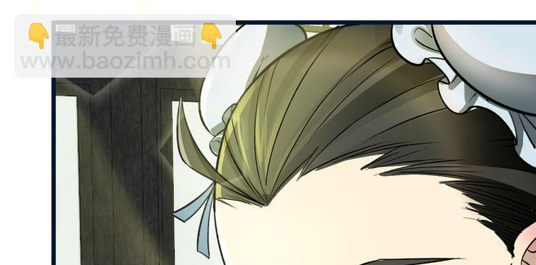 第五话(1/3)-第5话