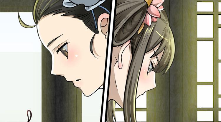 第五话(1/3)-第5话