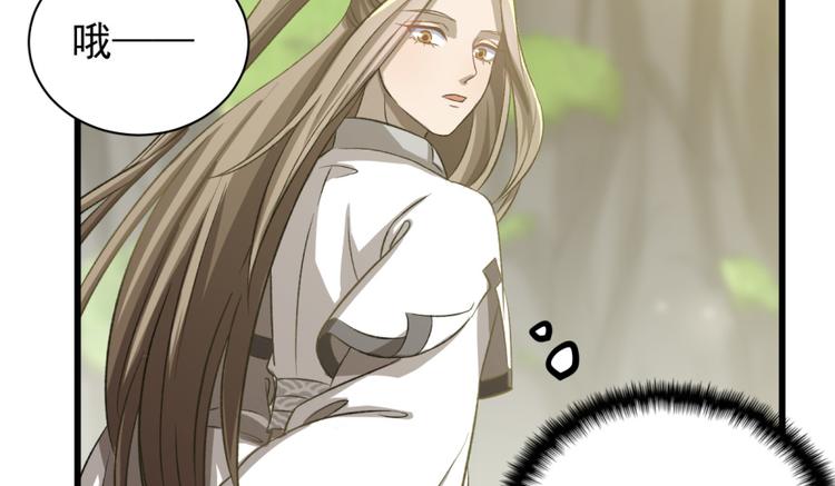 第四十七话(1/2)-第47话