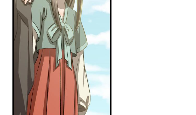 第四十七话(1/2)-第47话