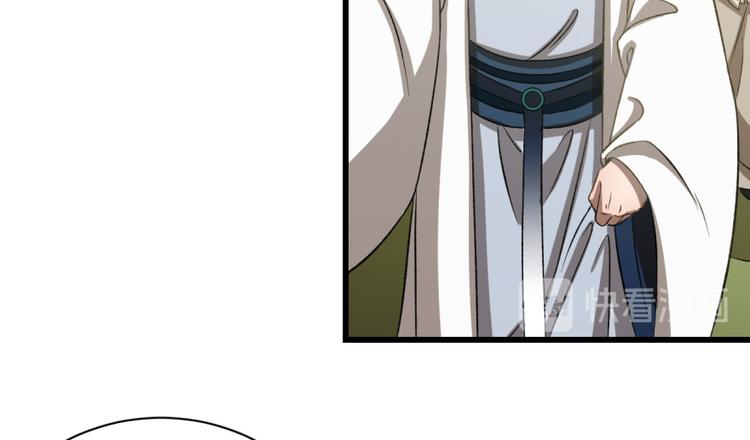 第四十七话(1/2)-第47话