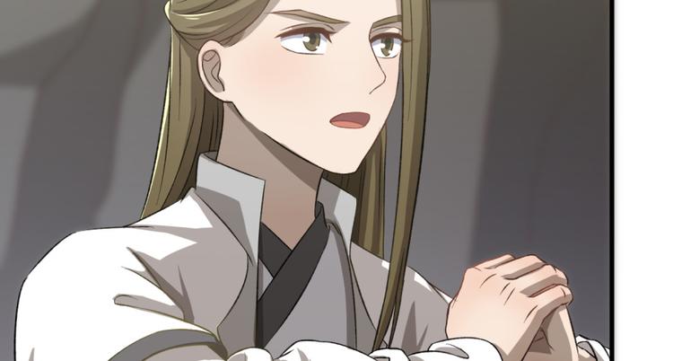 第四十九话(1/3)-第49话