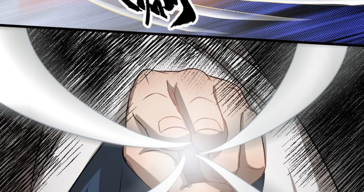 第四十九话(1/3)-第49话