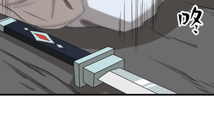 第四十九话(1/3)-第49话