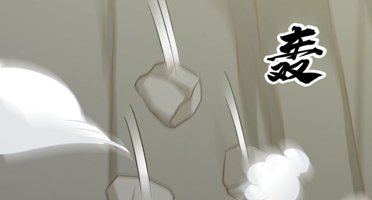 第四十九话(1/3)-第49话