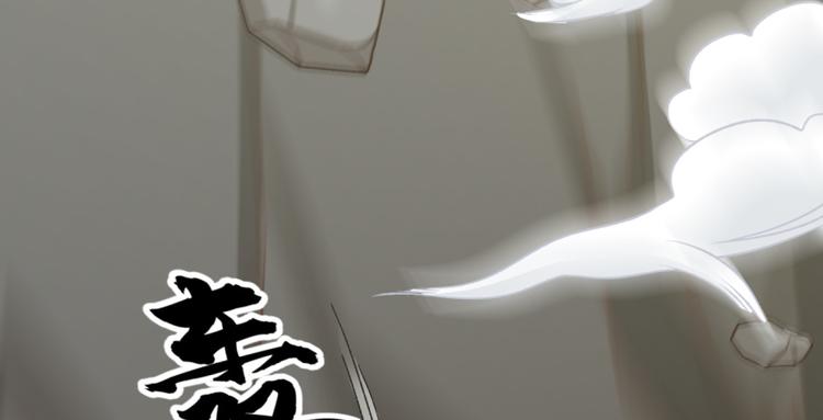 第四十九话(1/3)-第49话