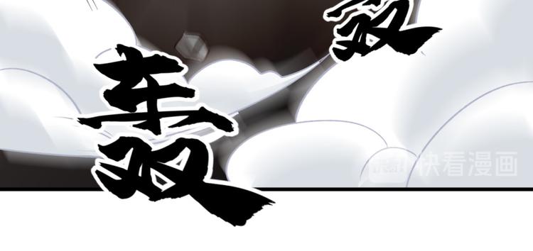 第四十九话(1/3)-第49话