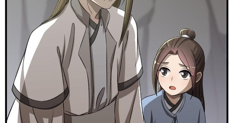 第四十九话(1/3)-第49话