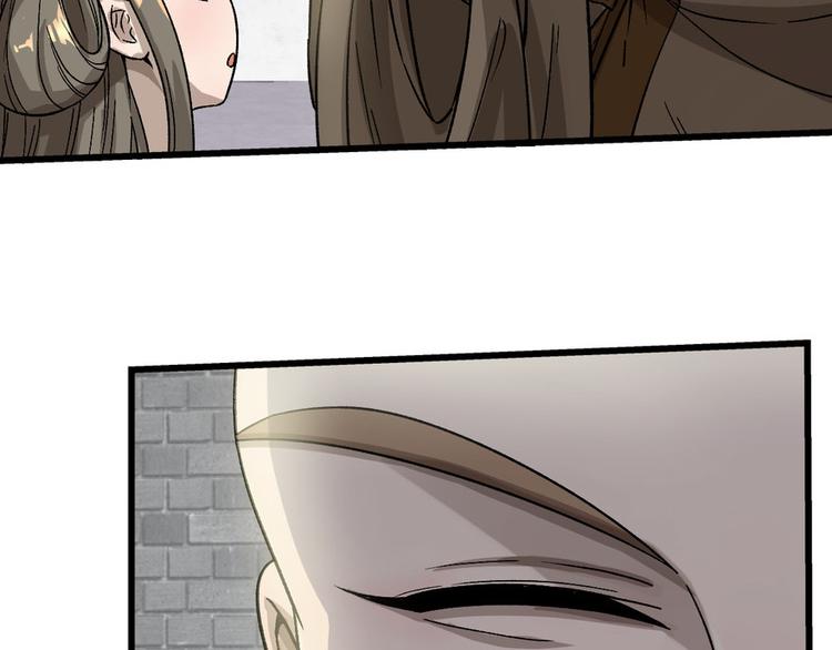 第七话(1/3)-第7话