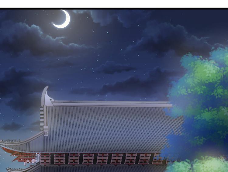 第七话(1/3)-第7话