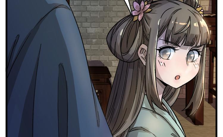 第七话(1/3)-第7话