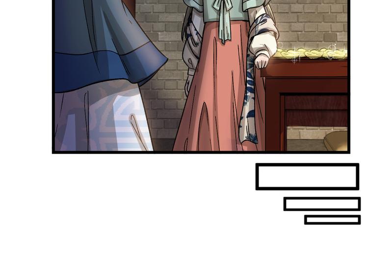 第七话(1/3)-第7话